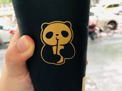 -茶百道(太平门直街店)