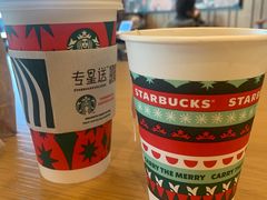 -星巴克臻选(北京前门大街店)