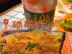 -碌碌发·东南亚风味烧烤档(体育西店)