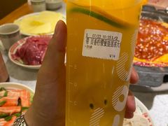-CoCo都可(新街店)