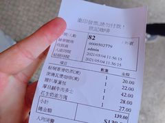-世记咖啡(氹仔外卖店)