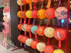 -大江户·温泉洗浴(浑南店)