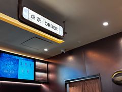 -霸王茶姬(长沙湖南大学登高路店)