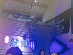 -琥珀川糟粕醋火锅(慈云寺店)