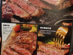 -必胜客(金沙江店)
