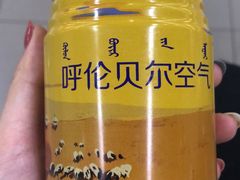 -很久以前羊肉串(打浦路店)