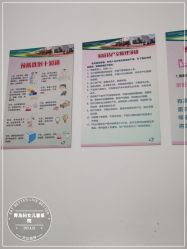 -青岛妇女儿童医院(辽阳西路院区)