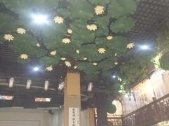 -福慧慈缘素食餐厅(王府井店)