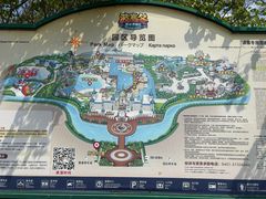 -波塞冬海底世界