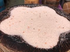 -矮人松糕(小南店)