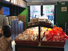 -汪玉霞(汉口里店)