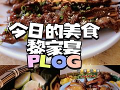 -三亚太阳湾柏悦酒店