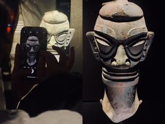 -三星堆博物馆