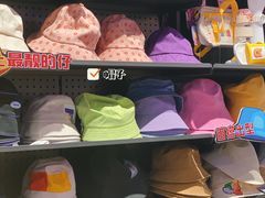 -酷乐潮玩(城西银泰城店)