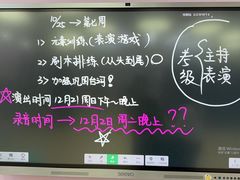 -小荧星艺校(大宁分校)