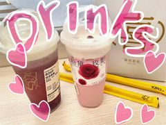 -喜茶(上海北外滩来福士店)
