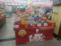 -物美综合超市(旧宫店)
