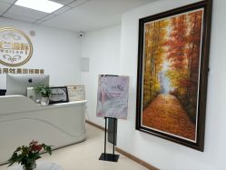 -薇兰专业脱毛连锁机构