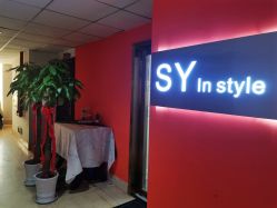 -Syinstyle私人定制