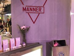 -Manner Coffee(壹方城店)