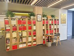 -漕河泾街道图书馆(漕河泾社区文化活动中心店)