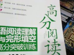 -凤凰徐州书城(淮海西路店)