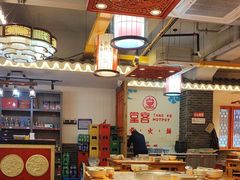 -堂客老火锅(欣阳广场总店)