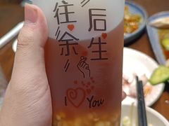 -章记星洲 · 新加坡餐厅(望京店)