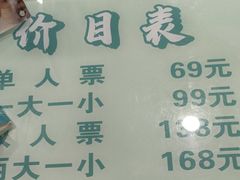 -怪兽屋·羊驼·猫咖·狗咖(俊华广场店)