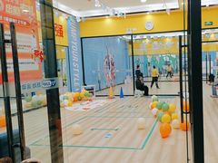 -跃动运动馆·跳绳·体适能(浦东联洋校区)