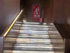 -雲汇影院式足浴(21世纪北环店)