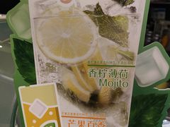 -快乐柠檬happylemon(日月光店)
