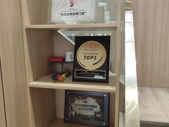 -霸王茶姬(南强街店)
