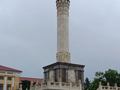 -旅顺博物馆