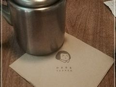 -知亘茶食