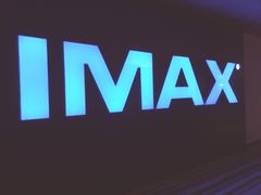-博纳国际影城IMAX(中央大道店)