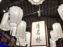 -贡梅老面馆·蟹粉面·无锡特色小吃(南长街主推店)