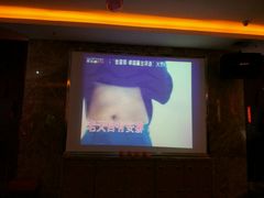 -欢乐迪KTV(观音桥未来国际店)
