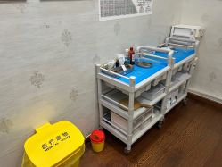 -杭州奥拉克医疗美容门诊部