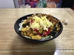 -大姨捞面(新安花园店)