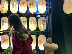 -一豚轩·烧鸟·豚骨拉面(五四路店)