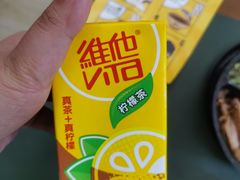 -陆记鹅庄·潮汕菜·狮头鹅(大仟里店)