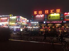 -东晓胜汇里(南洲北路店)