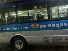 android_upload_pic-香港华美达海景酒店