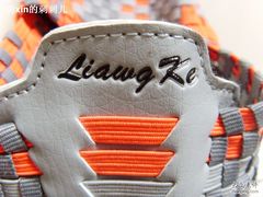 -戴尔(通州淘宝城店)