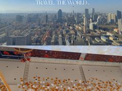 -视界美食自助餐厅·石家庄希尔顿酒店