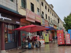 -红强豆花泡馍(凤翔区商业步行街店)