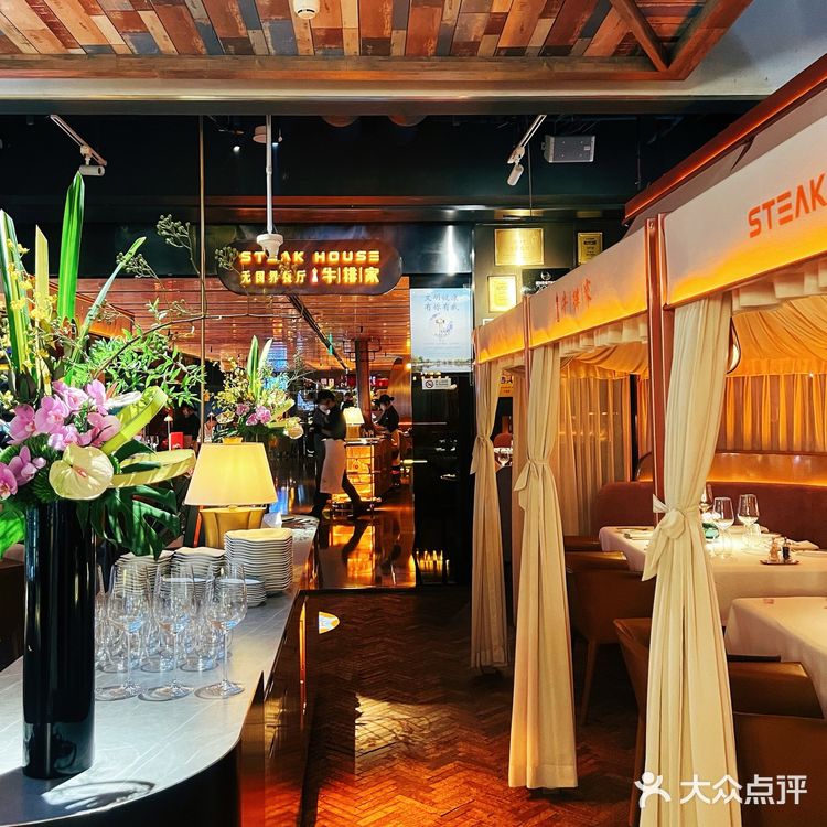 [礼花]北京探店｜京城氛围天花板，藏在西单大悦城的牛排家❗ 
