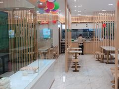 -袁记云饺(南门口店)