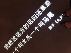 -方所(华润万象城店)